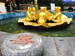-北山公园