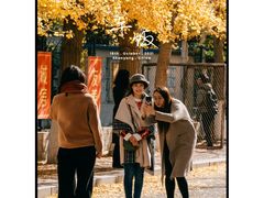 -辽宁大学(崇山校区)