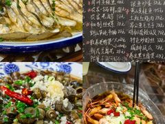 -呼吸森林·生态农庄农家乐私房菜