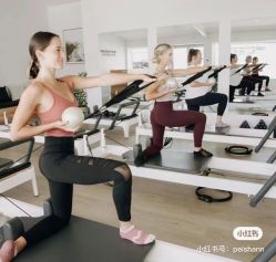 -归位瑜伽＆普拉提馆
