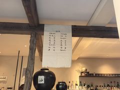 -元古本店(南锣鼓巷店)
