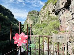 -双龙峡