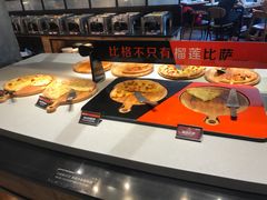 -比格比萨自助(花园路店)