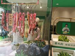 -费大厨辣椒炒肉(太平老街店)