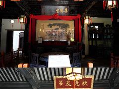 -东山雕花楼