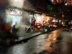 -建国烧烤(建乐路店)