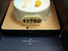 -黑池口感烘焙·生日蛋糕(坂田店)