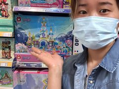 -TOYSRUS玩具反斗城(石家庄万象城店)