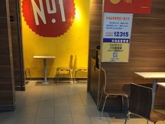 -麦当劳(宽城万达店)