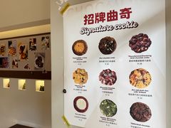 -CHOCMONS巧克怪兽(屏风街店)
