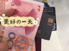-乐天免税店(明洞店)