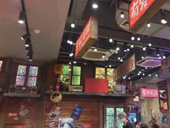 -萍姐火锅·公路夜市(南京新街口店)