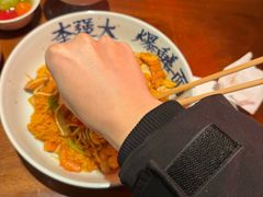 -李犟大爆鳝面·手工蟹黄包(湖滨西湖店)