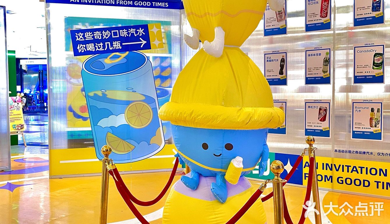 让周末不再无聊 出行好去处👨‍👩‍👧‍👦