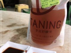 -华威达牛庄(黄埔大道西店)