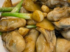 薑蔥燜生蠔-台山美食一绝阿四台山黄鳝饭(阿四创作店)