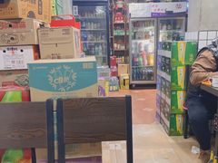 -三番火辣串串香(总店)