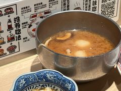 -肉肉大米(金虹桥店)