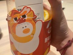 -果呀呀(国金街店)