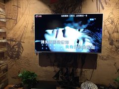-好享派·团建轰趴馆(旗舰店)