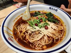 -遇见小面(站西路店)