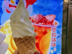 -蜜雪冰城(万达广场店)