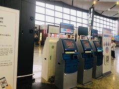 -太原武宿国际机场