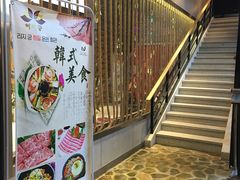 -丽池宫韩式汗蒸会馆(华灯坊店)