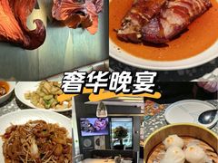 -金香匯晚茶(浑南店)
