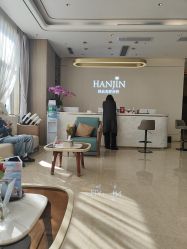 -韩辰医疗美容医院