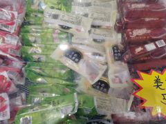 -芦庄子桂顺斋(和平路总店)
