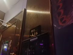 -欢乐迪派对潮K·KTV(华南城店)