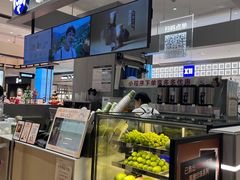 -茶百道(柏威年店)