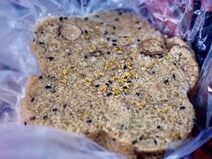 -矮人松糕(小南店)