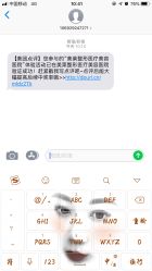 -美莱医疗美容医院