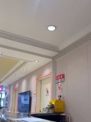 -北京俪婴妇产医院(朝阳大悦城店)