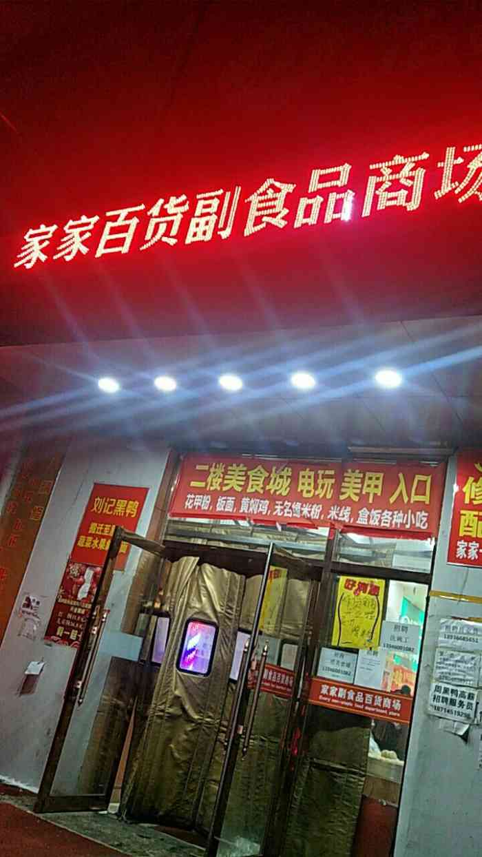 doctype html> html lang="zh-cn"> head> meta