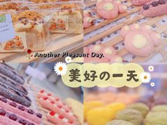 -奈雪的茶(新天地广场PRO店)