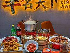 -侠舍·江湖小龙虾大排档(沌口总店)