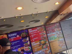 -大快活(罗湖商业城分店)