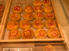 -泸溪河桃酥(西直门凯德店)