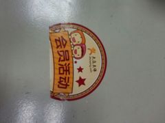 android_upload_pic-签签汇·成都串串火锅(北郊店)