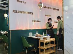 -烹然四季椰子鸡火锅(姚家园万象汇店)
