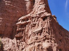 -冰沟丹霞旅游景区