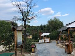 -华山御温泉度假村