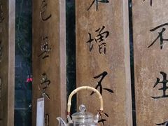 -龙源茶坊(白银路店)