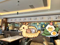 -高玛纳驴肉火烧(一世界店)