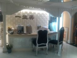 528-青青一生美皮肤管理