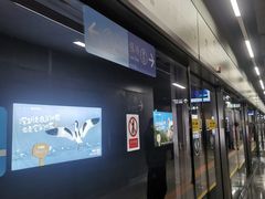-车公庙(地铁站)