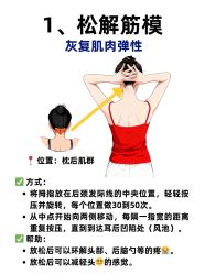 -克丽缇娜